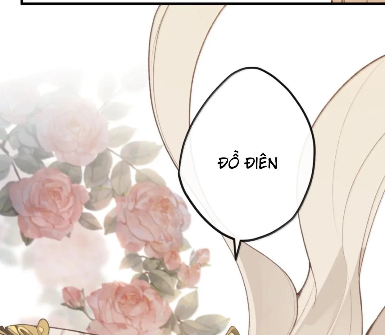 Nghe Nói Thái Hậu Với Thái Hậu Là Thật Sao?! Chapter 88 - Trang 2