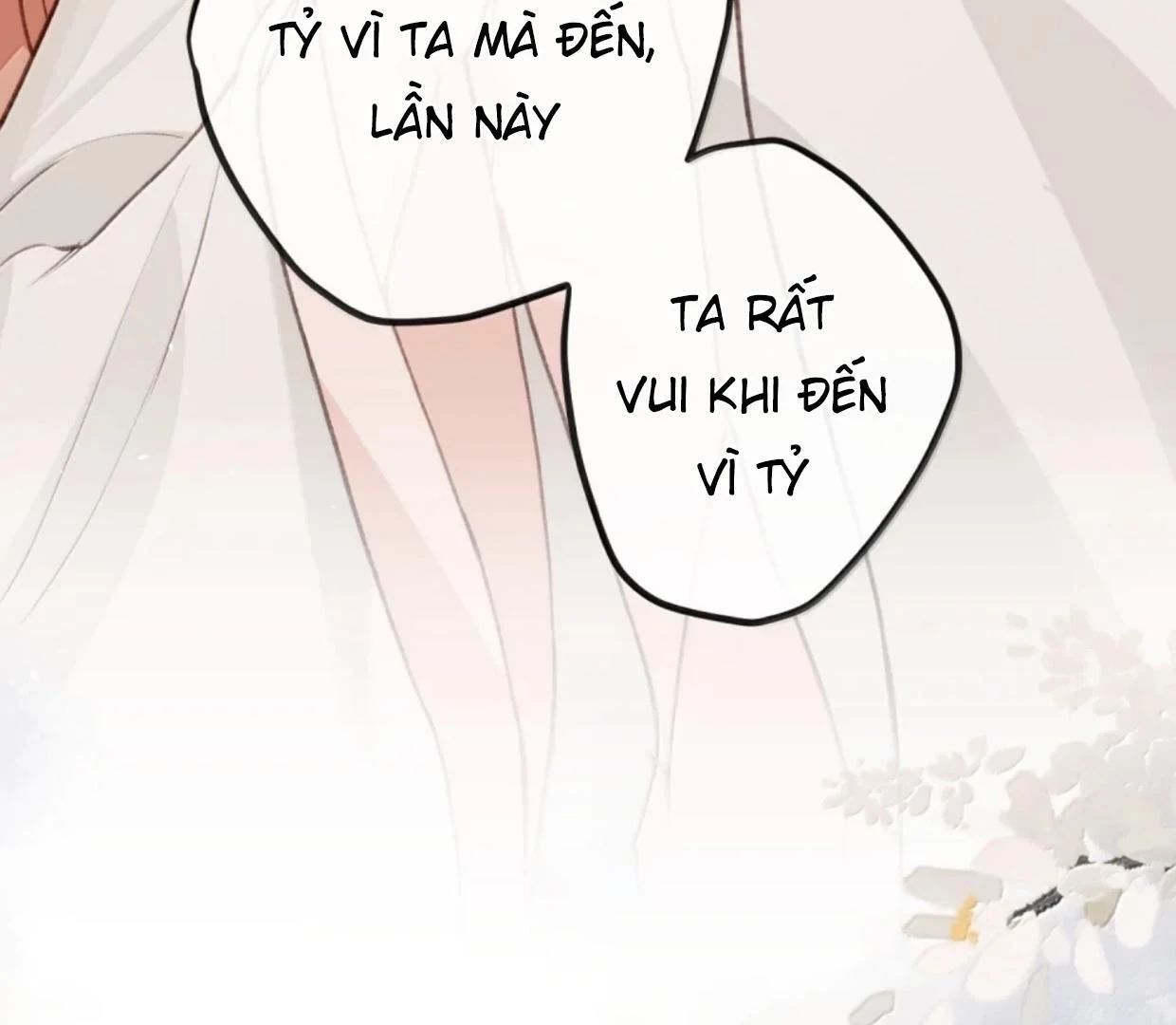 Nghe Nói Thái Hậu Với Thái Hậu Là Thật Sao?! Chapter 88 - Trang 2