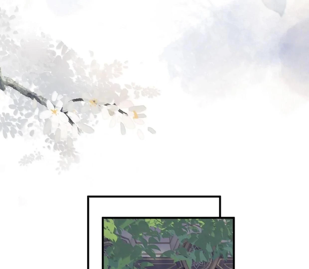 Nghe Nói Thái Hậu Với Thái Hậu Là Thật Sao?! Chapter 88 - Trang 2