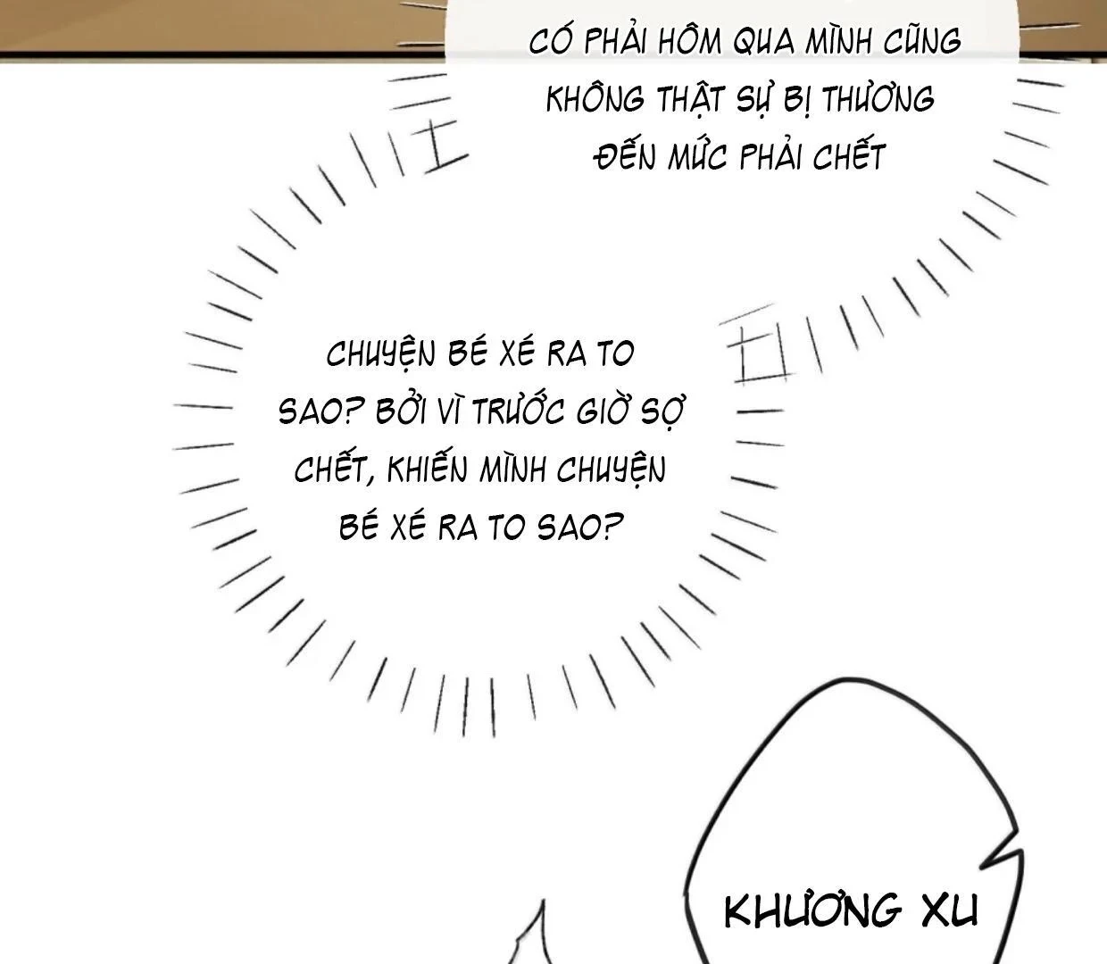 Nghe Nói Thái Hậu Với Thái Hậu Là Thật Sao?! Chapter 88 - Trang 2