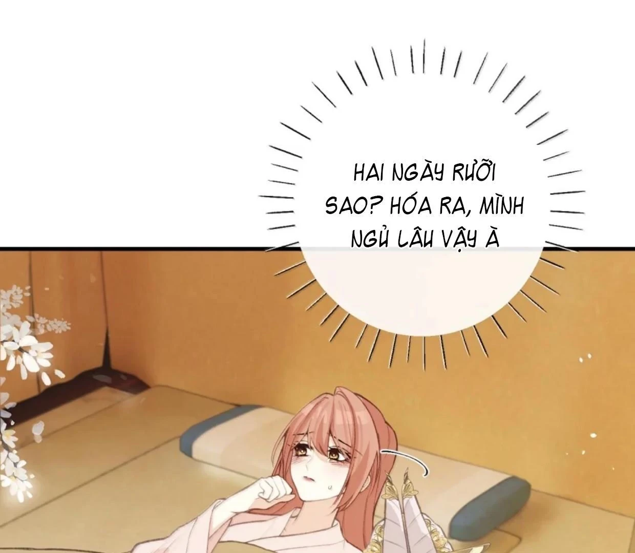 Nghe Nói Thái Hậu Với Thái Hậu Là Thật Sao?! Chapter 88 - Trang 2