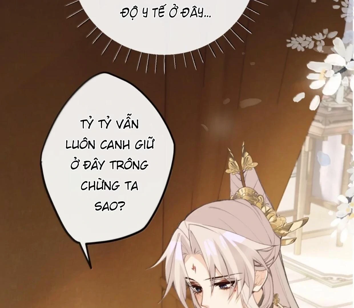 Nghe Nói Thái Hậu Với Thái Hậu Là Thật Sao?! Chapter 88 - Trang 2