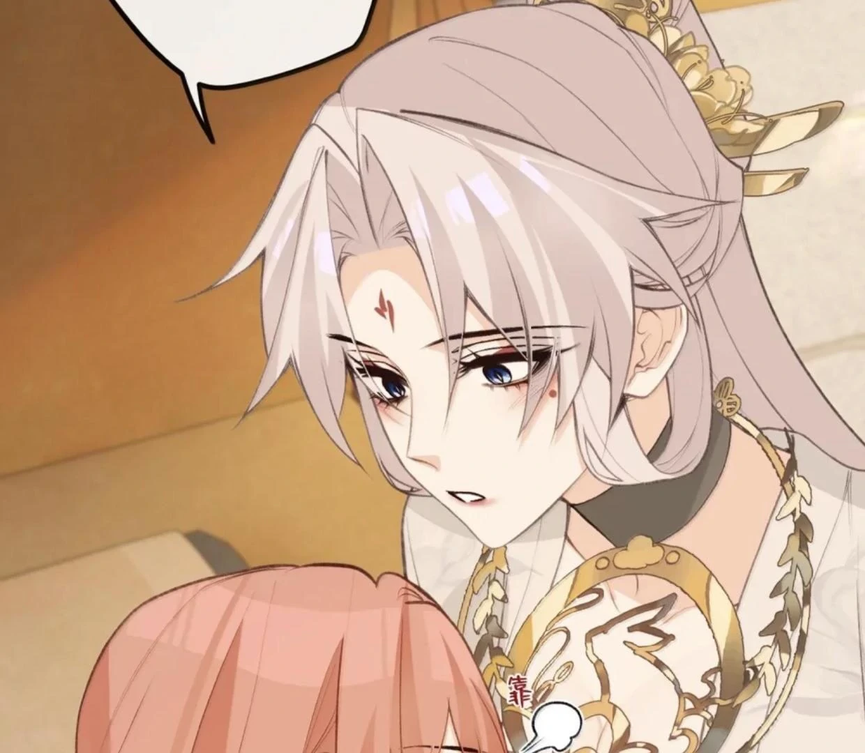 Nghe Nói Thái Hậu Với Thái Hậu Là Thật Sao?! Chapter 88 - Trang 2