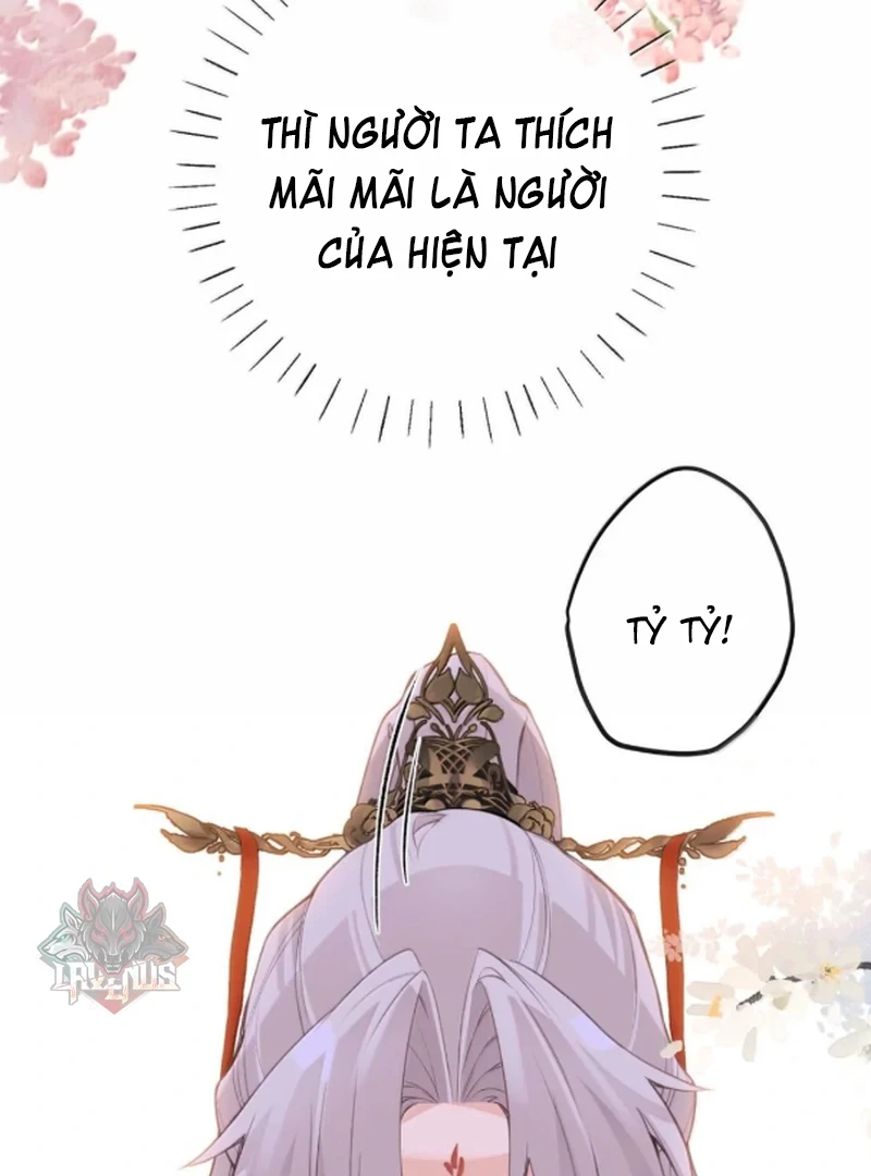 Nghe Nói Thái Hậu Với Thái Hậu Là Thật Sao?! Chapter 92 - Trang 2