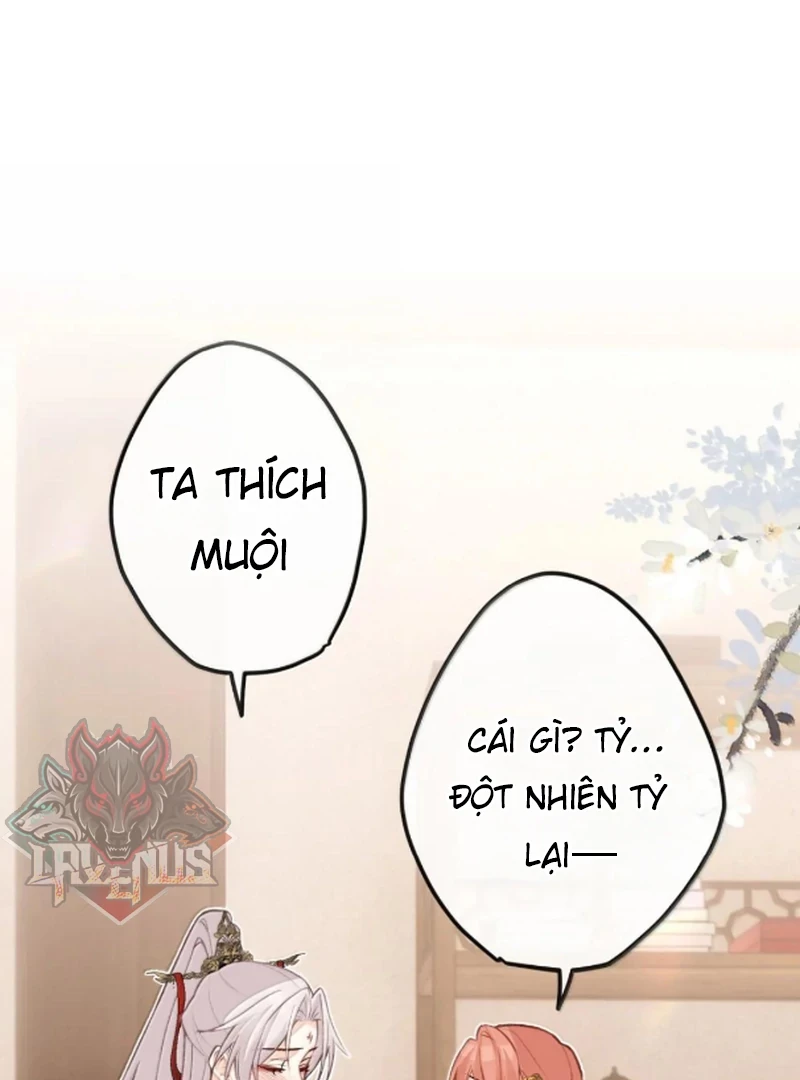 Nghe Nói Thái Hậu Với Thái Hậu Là Thật Sao?! Chapter 92 - Trang 2