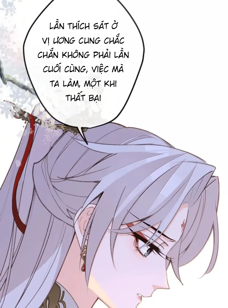 Nghe Nói Thái Hậu Với Thái Hậu Là Thật Sao?! Chapter 92 - Trang 2