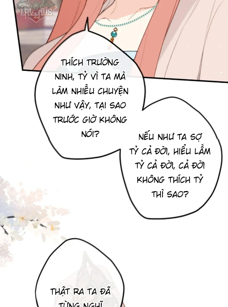 Nghe Nói Thái Hậu Với Thái Hậu Là Thật Sao?! Chapter 92 - Trang 2