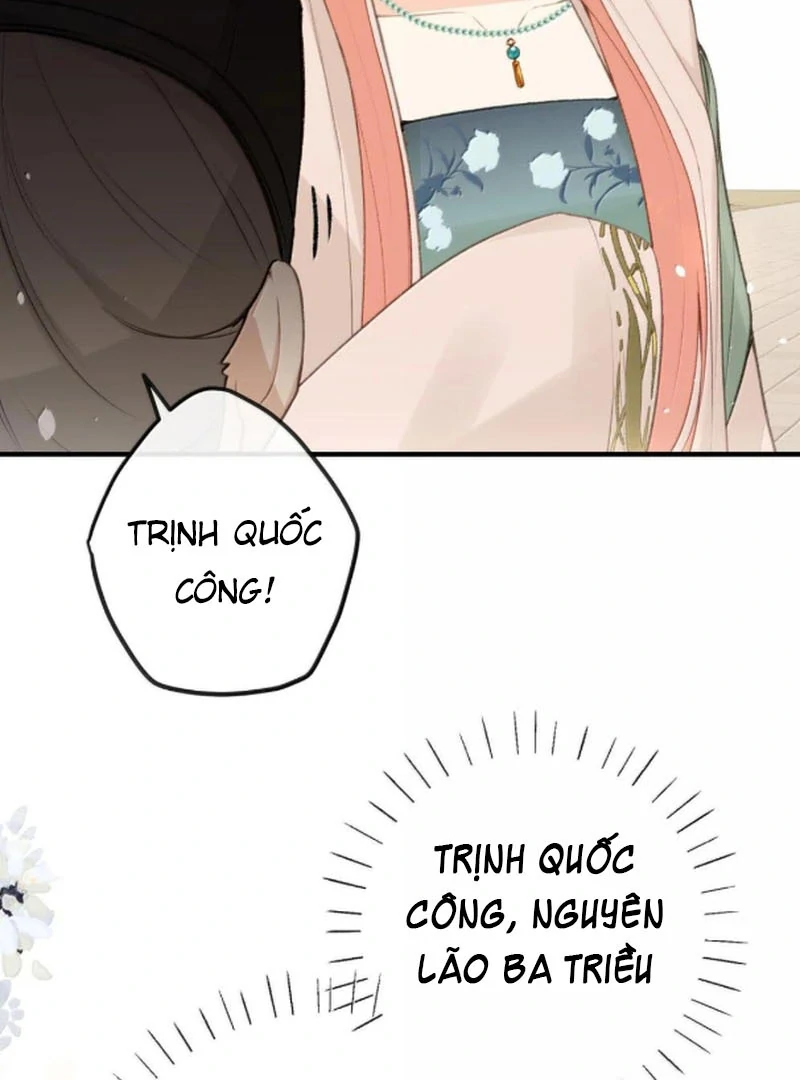 Nghe Nói Thái Hậu Với Thái Hậu Là Thật Sao?! Chapter 95 - Trang 2