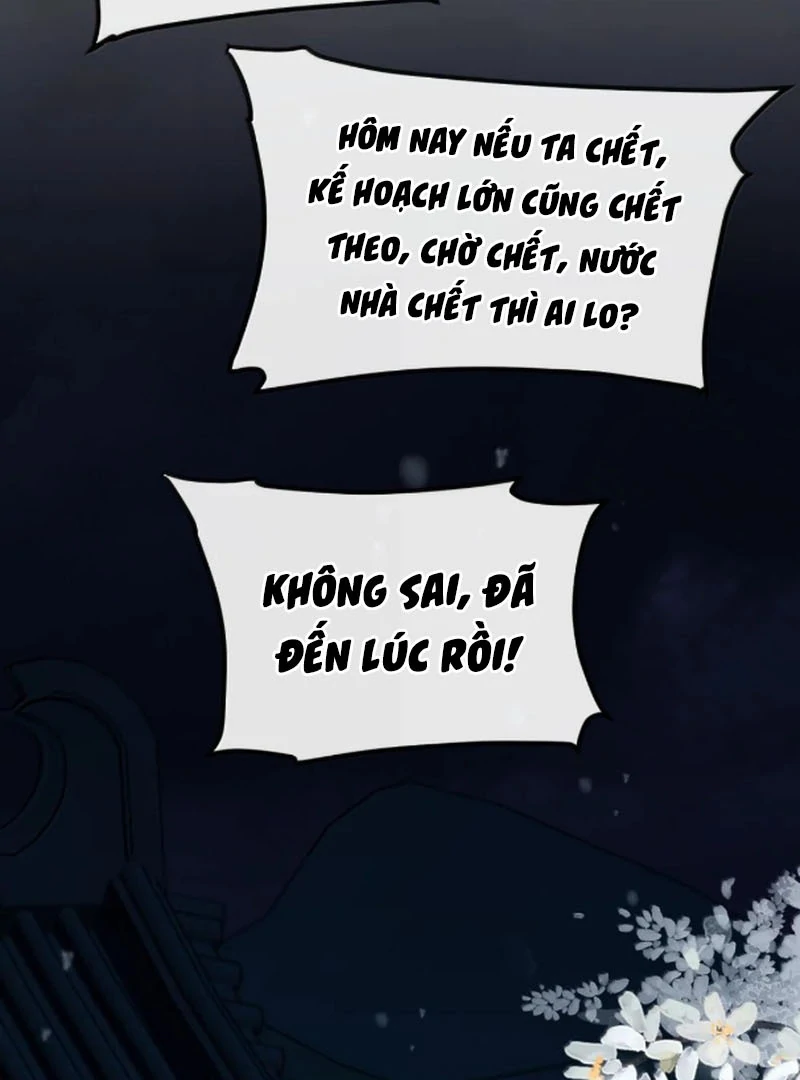 Nghe Nói Thái Hậu Với Thái Hậu Là Thật Sao?! Chapter 95 - Trang 2