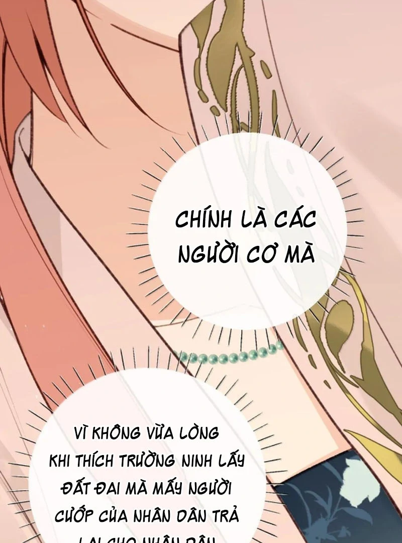 Nghe Nói Thái Hậu Với Thái Hậu Là Thật Sao?! Chapter 96 - Trang 2