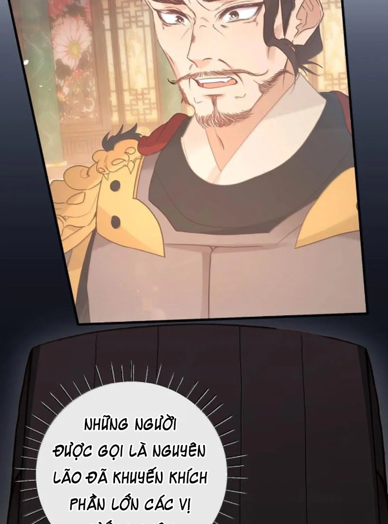 Nghe Nói Thái Hậu Với Thái Hậu Là Thật Sao?! Chapter 96 - Trang 2