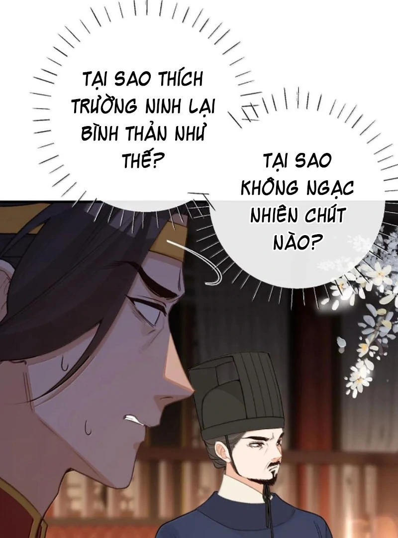 Nghe Nói Thái Hậu Với Thái Hậu Là Thật Sao?! Chapter 96 - Trang 2