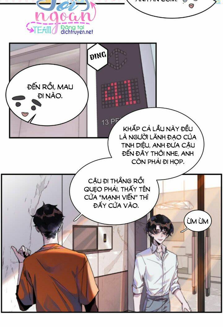 Nghe Nói Tôi Rất Nghèo Chapter 1 - Trang 2