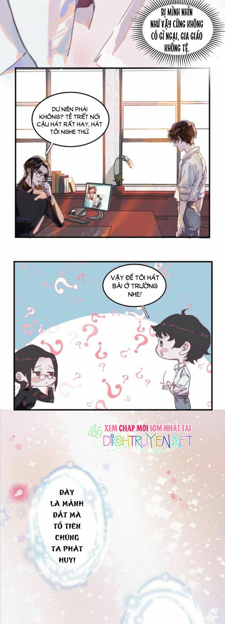 Nghe Nói Tôi Rất Nghèo Chapter 1 - Trang 2