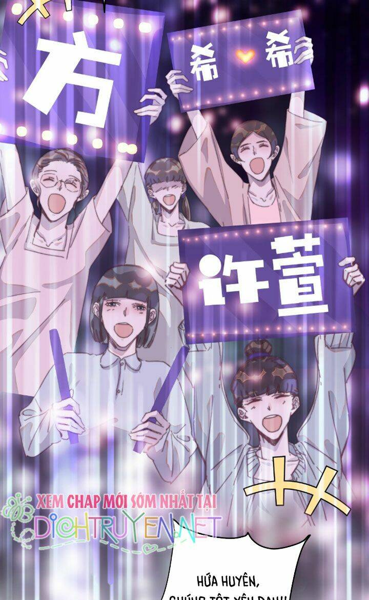 Nghe Nói Tôi Rất Nghèo Chapter 10 - Trang 2