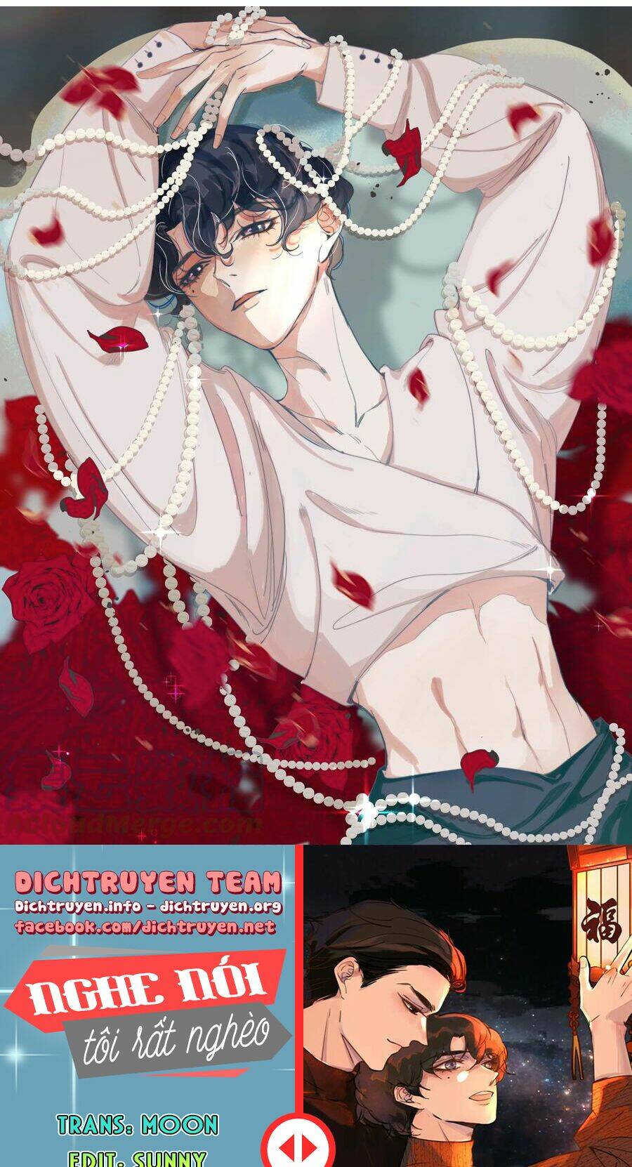 Nghe Nói Tôi Rất Nghèo Chapter 101 - Trang 2