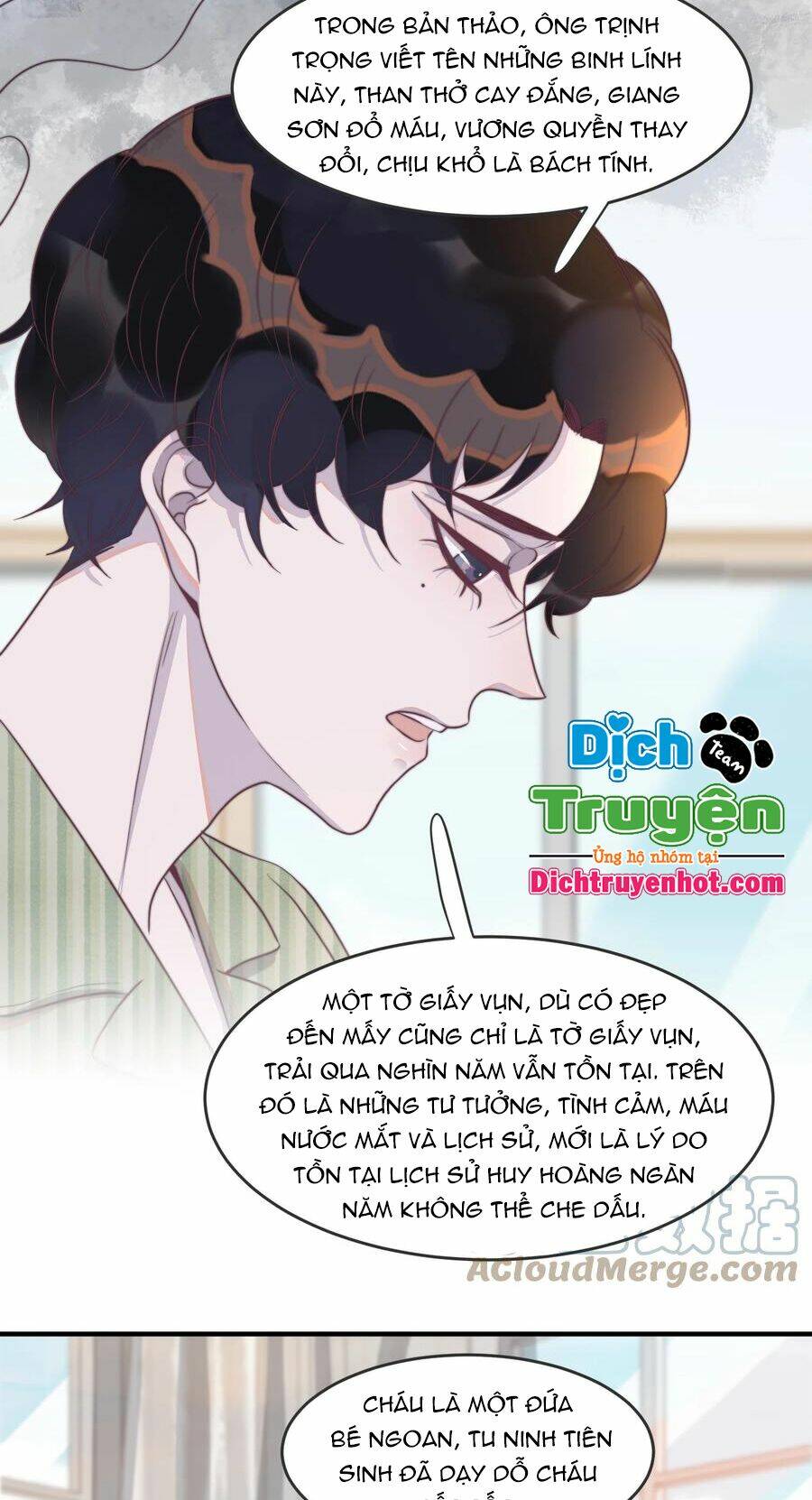 Nghe Nói Tôi Rất Nghèo Chapter 101 - Trang 2