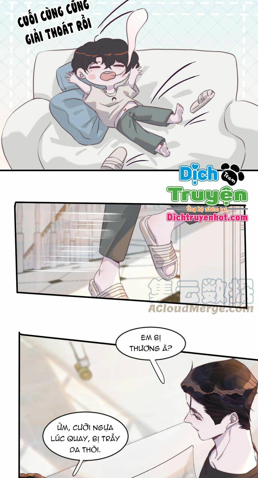 Nghe Nói Tôi Rất Nghèo Chapter 101 - Trang 2