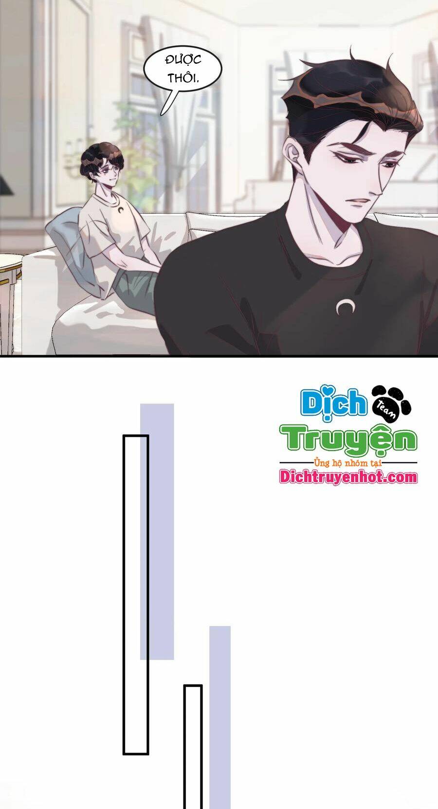 Nghe Nói Tôi Rất Nghèo Chapter 101 - Trang 2