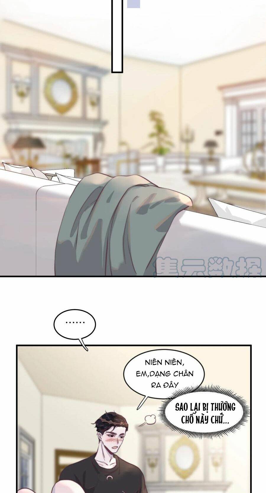 Nghe Nói Tôi Rất Nghèo Chapter 101 - Trang 2