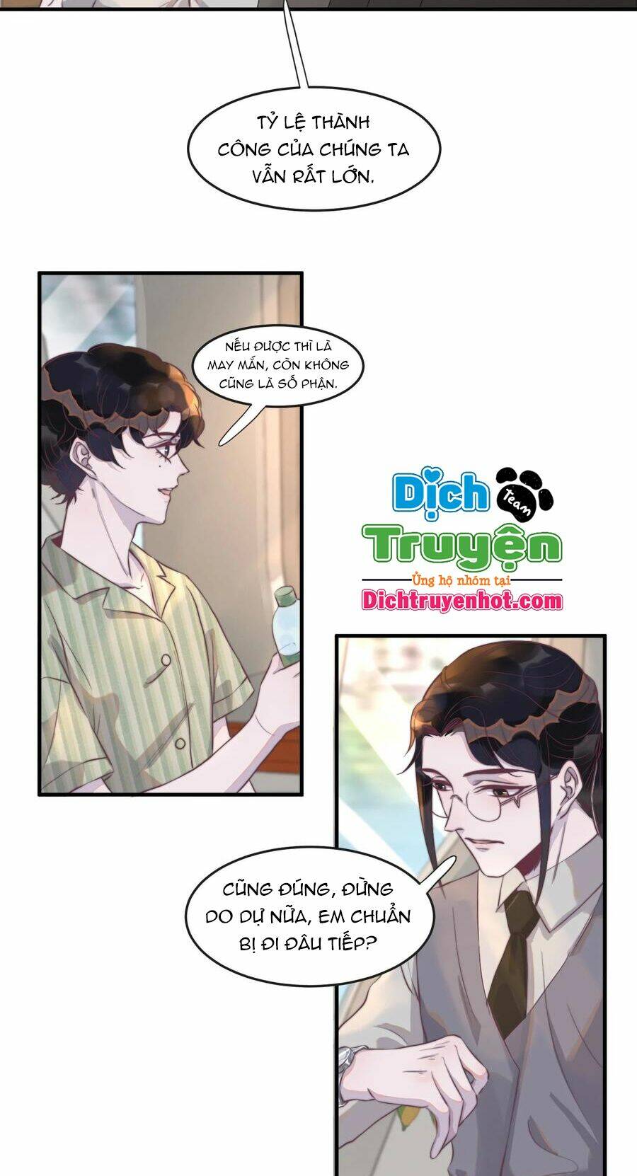 Nghe Nói Tôi Rất Nghèo Chapter 101 - Trang 2