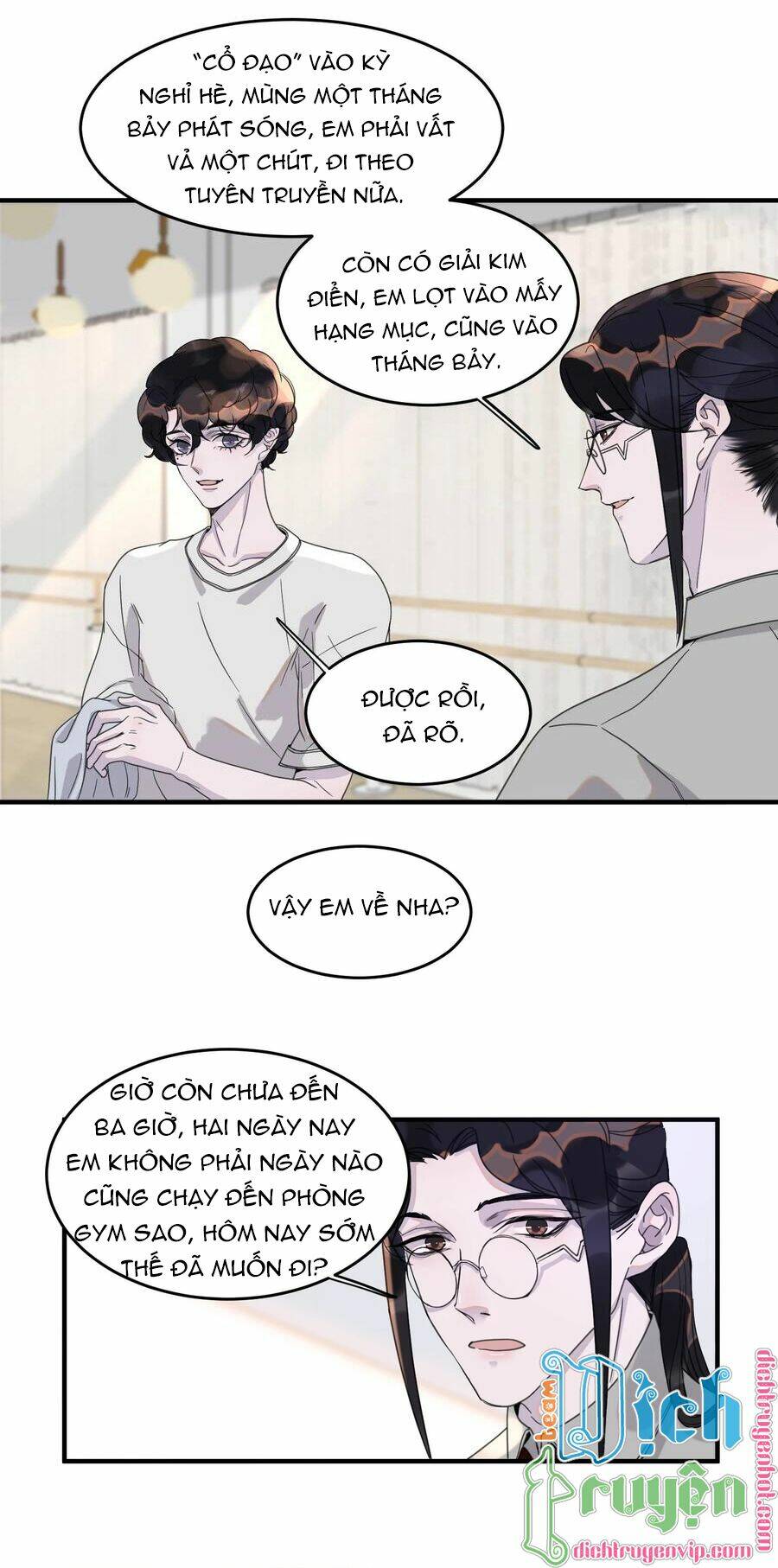 Nghe Nói Tôi Rất Nghèo Chapter 103 - Trang 2