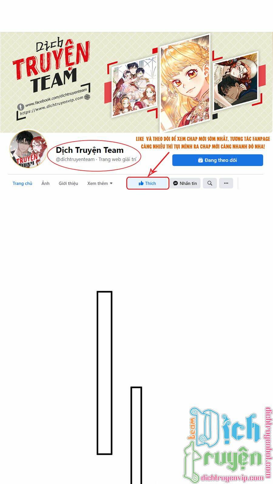 Nghe Nói Tôi Rất Nghèo Chapter 103 - Trang 2