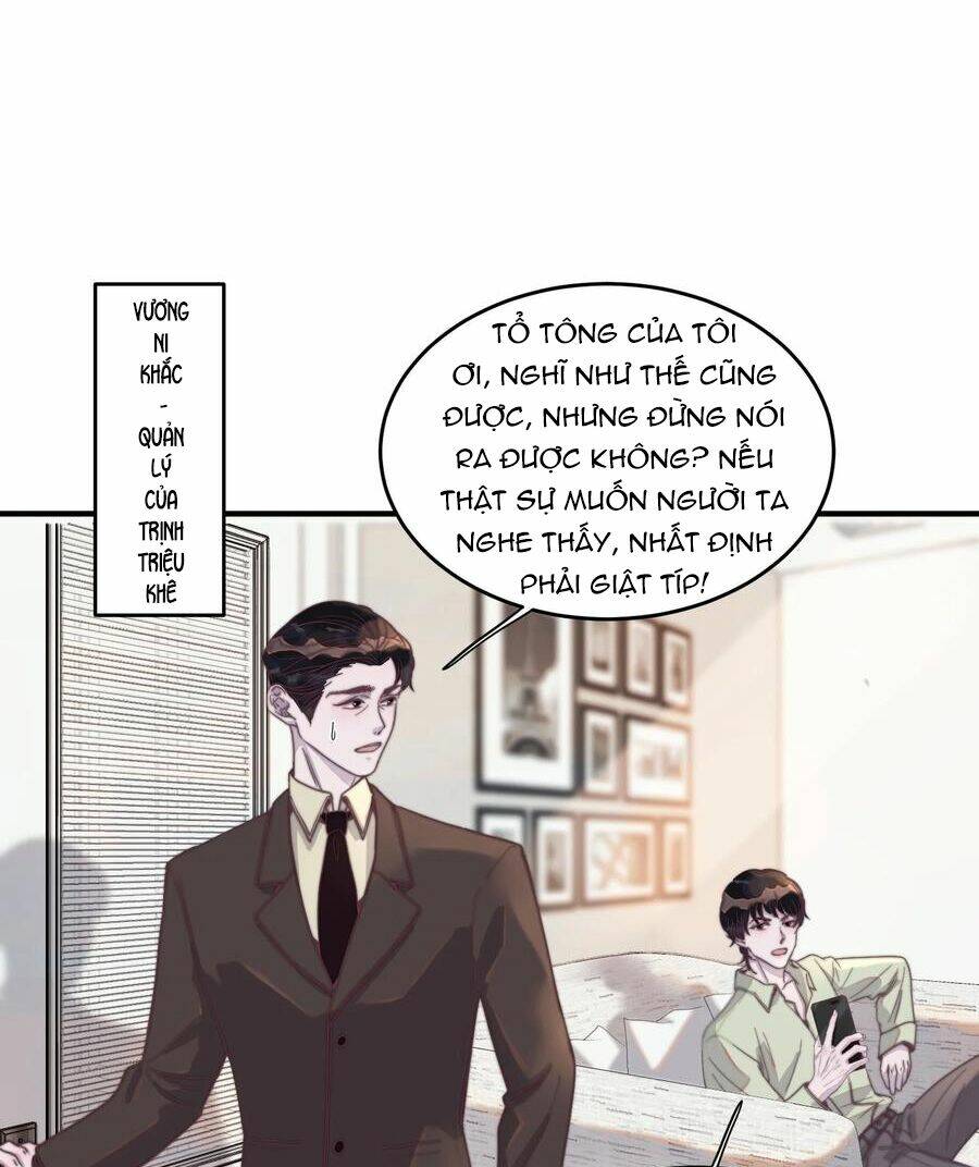 Nghe Nói Tôi Rất Nghèo Chapter 103 - Trang 2