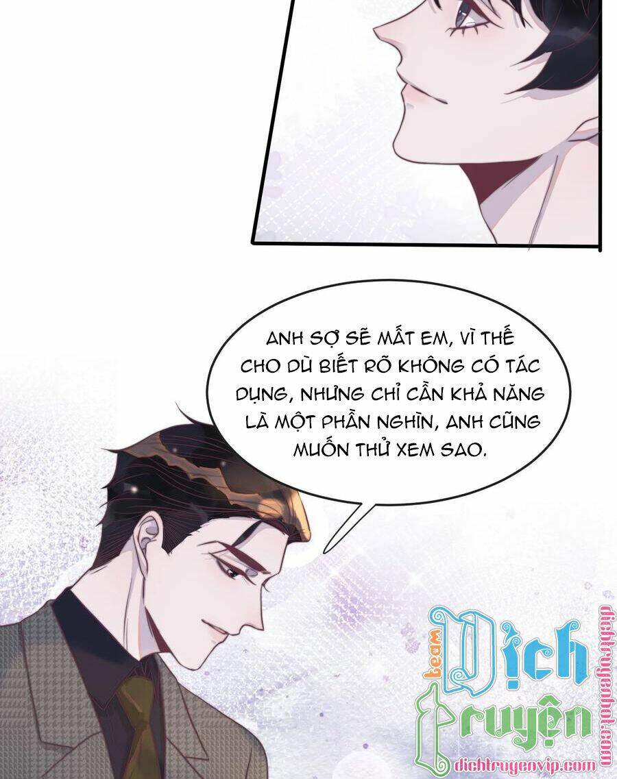 Nghe Nói Tôi Rất Nghèo Chapter 103 - Trang 2