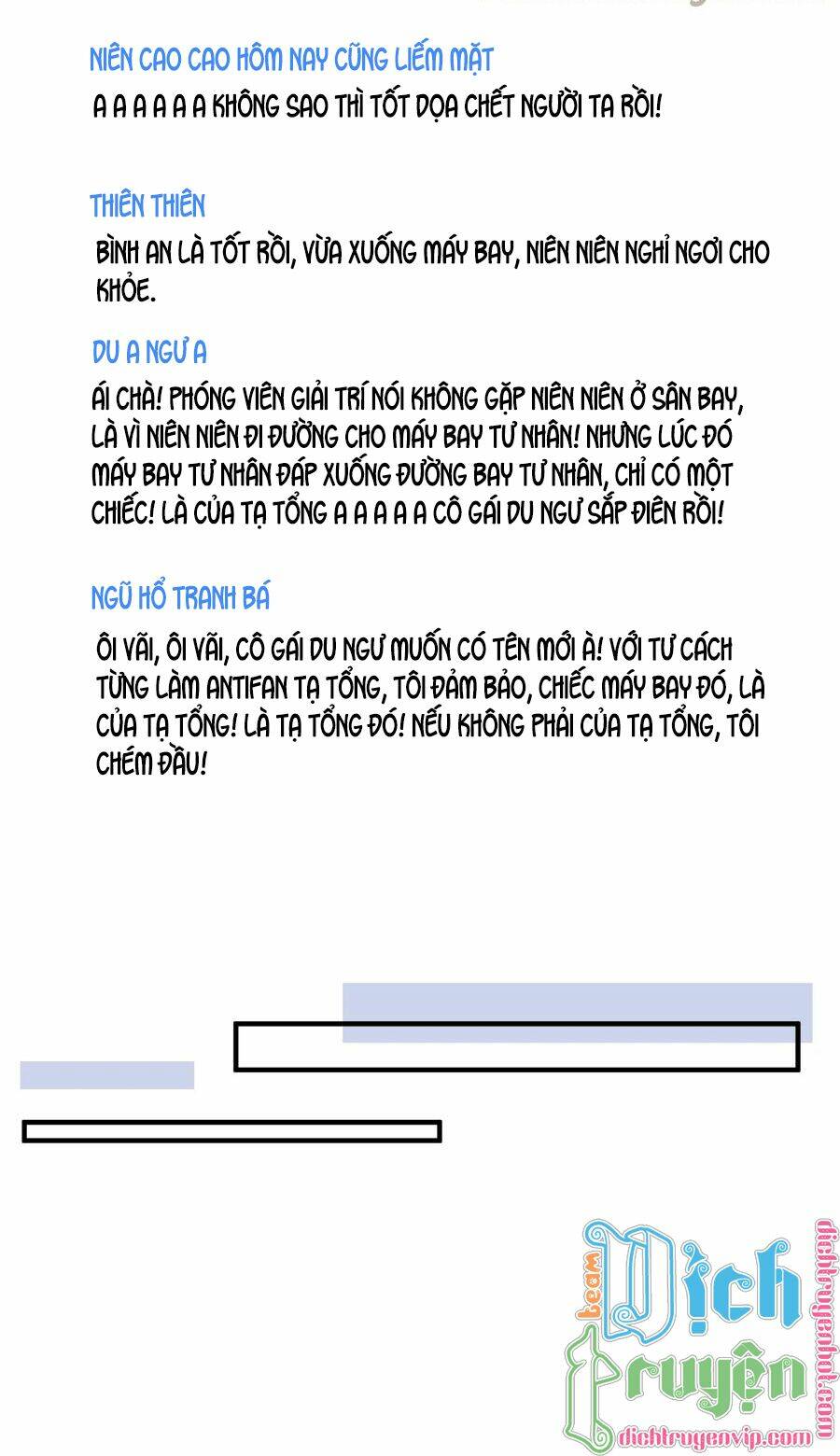 Nghe Nói Tôi Rất Nghèo Chapter 103 - Trang 2