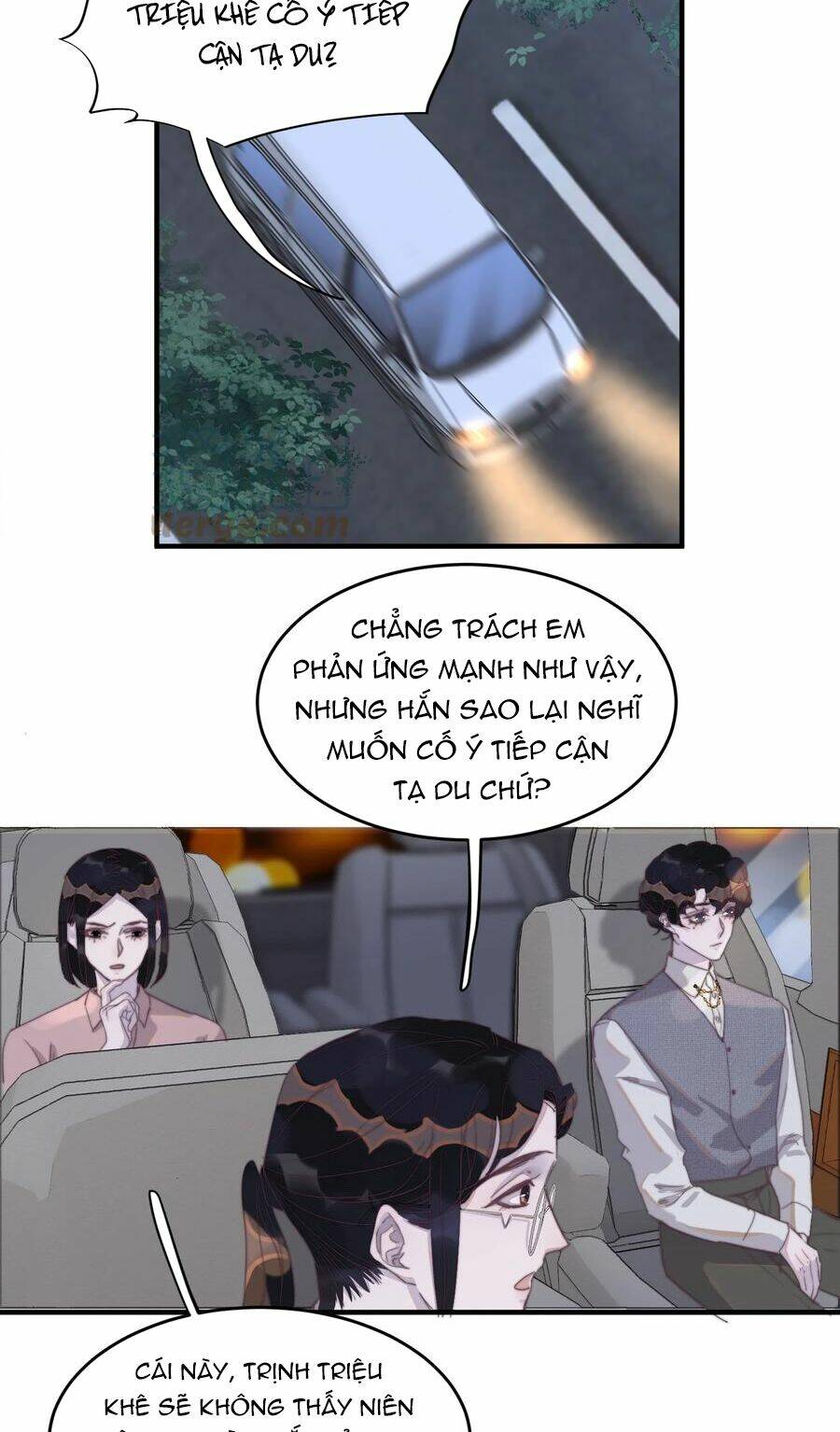 Nghe Nói Tôi Rất Nghèo Chapter 104 - Trang 2
