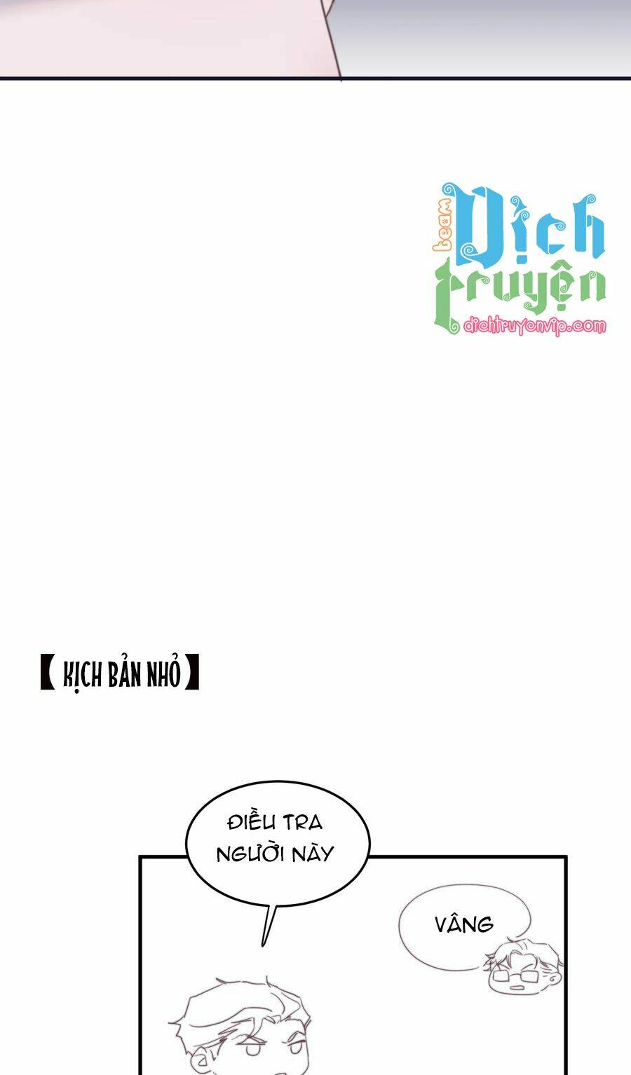 Nghe Nói Tôi Rất Nghèo Chapter 104 - Trang 2