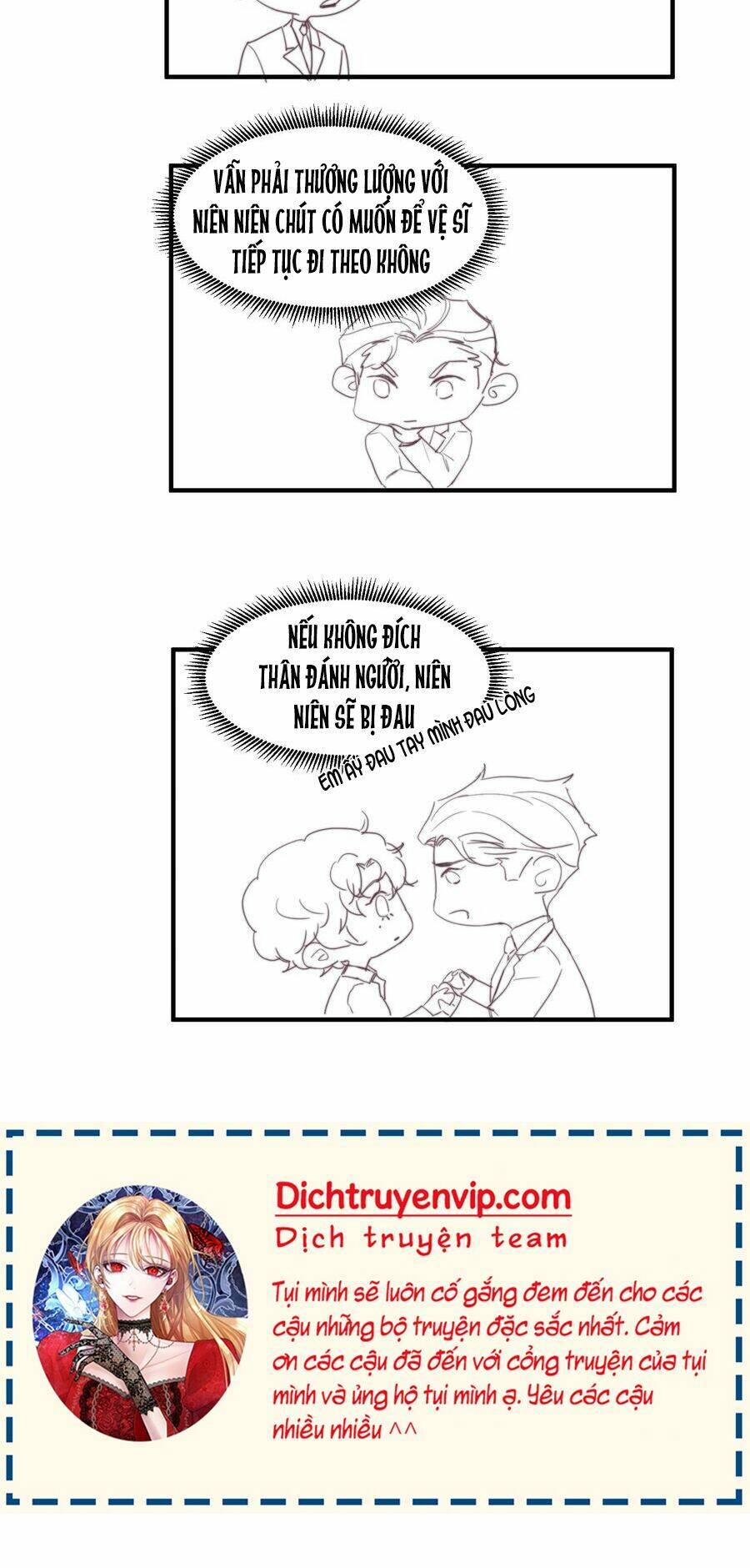 Nghe Nói Tôi Rất Nghèo Chapter 104 - Trang 2