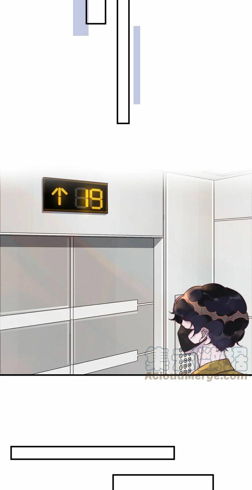 Nghe Nói Tôi Rất Nghèo Chapter 105 - Trang 2