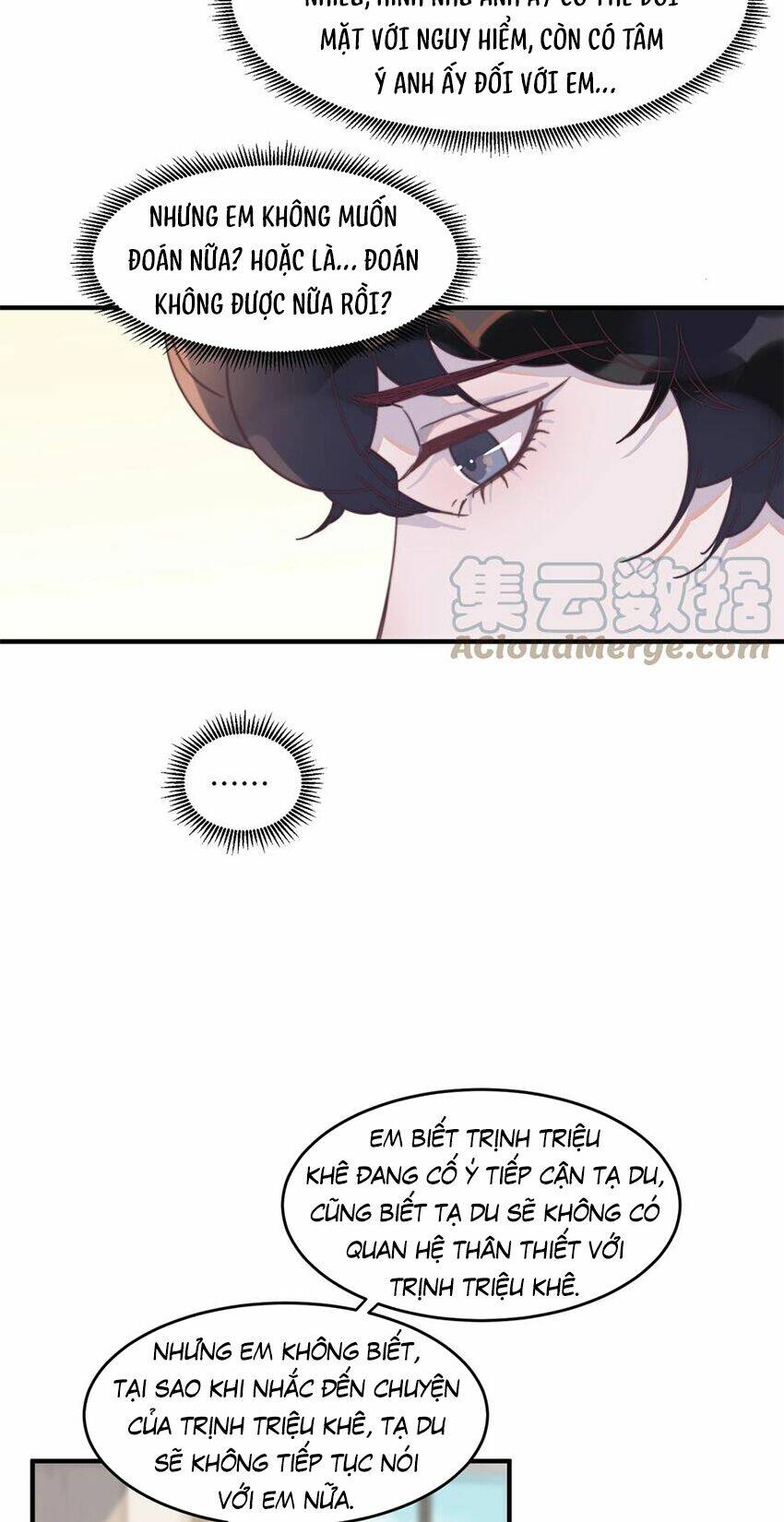 Nghe Nói Tôi Rất Nghèo Chapter 105 - Trang 2