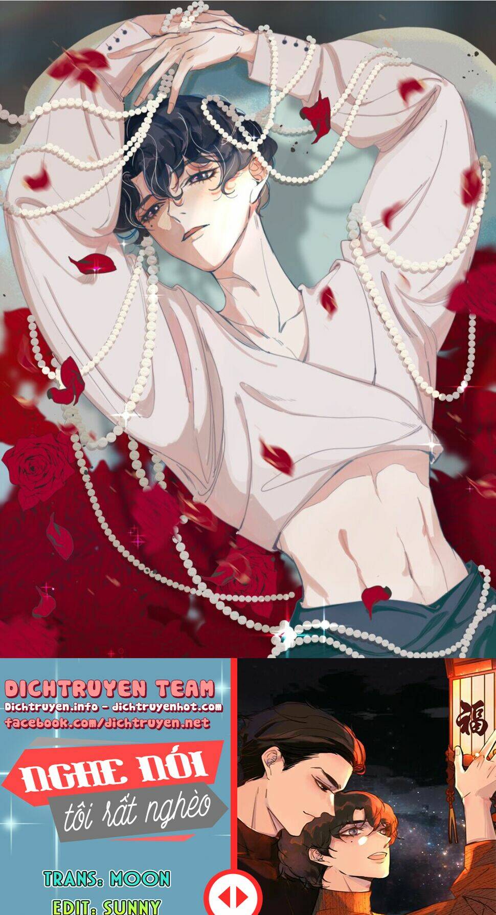 Nghe Nói Tôi Rất Nghèo Chapter 106 - Trang 2