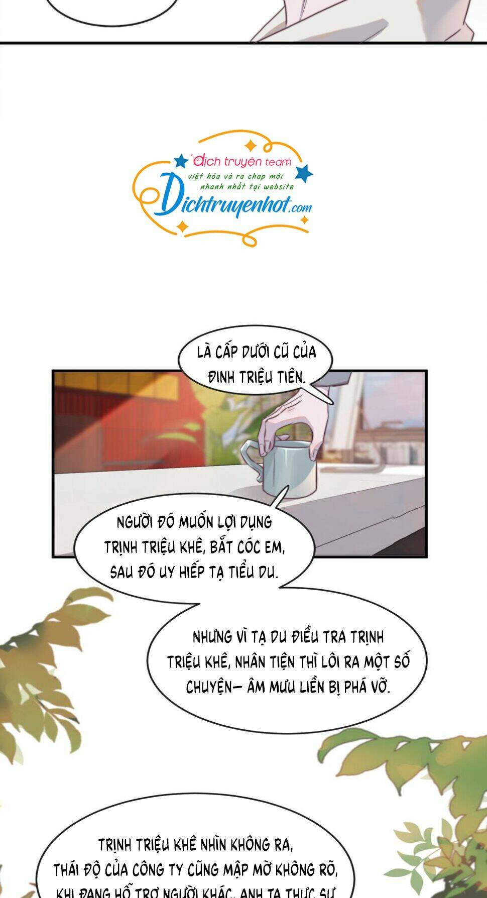 Nghe Nói Tôi Rất Nghèo Chapter 106 - Trang 2