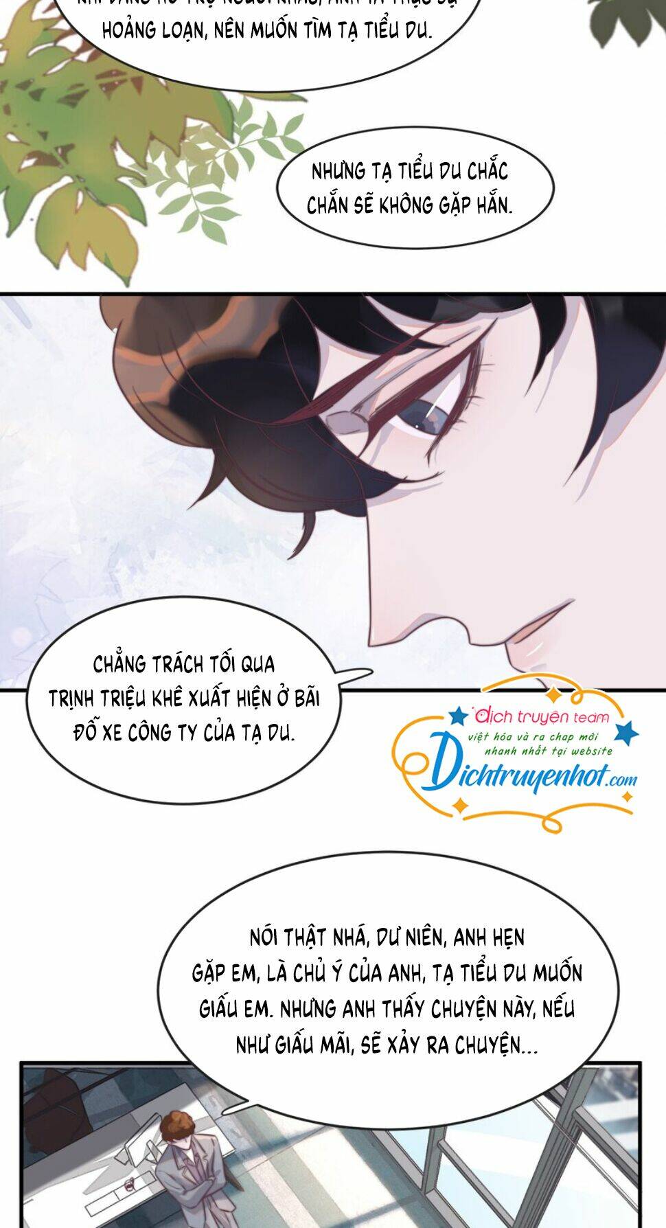 Nghe Nói Tôi Rất Nghèo Chapter 106 - Trang 2
