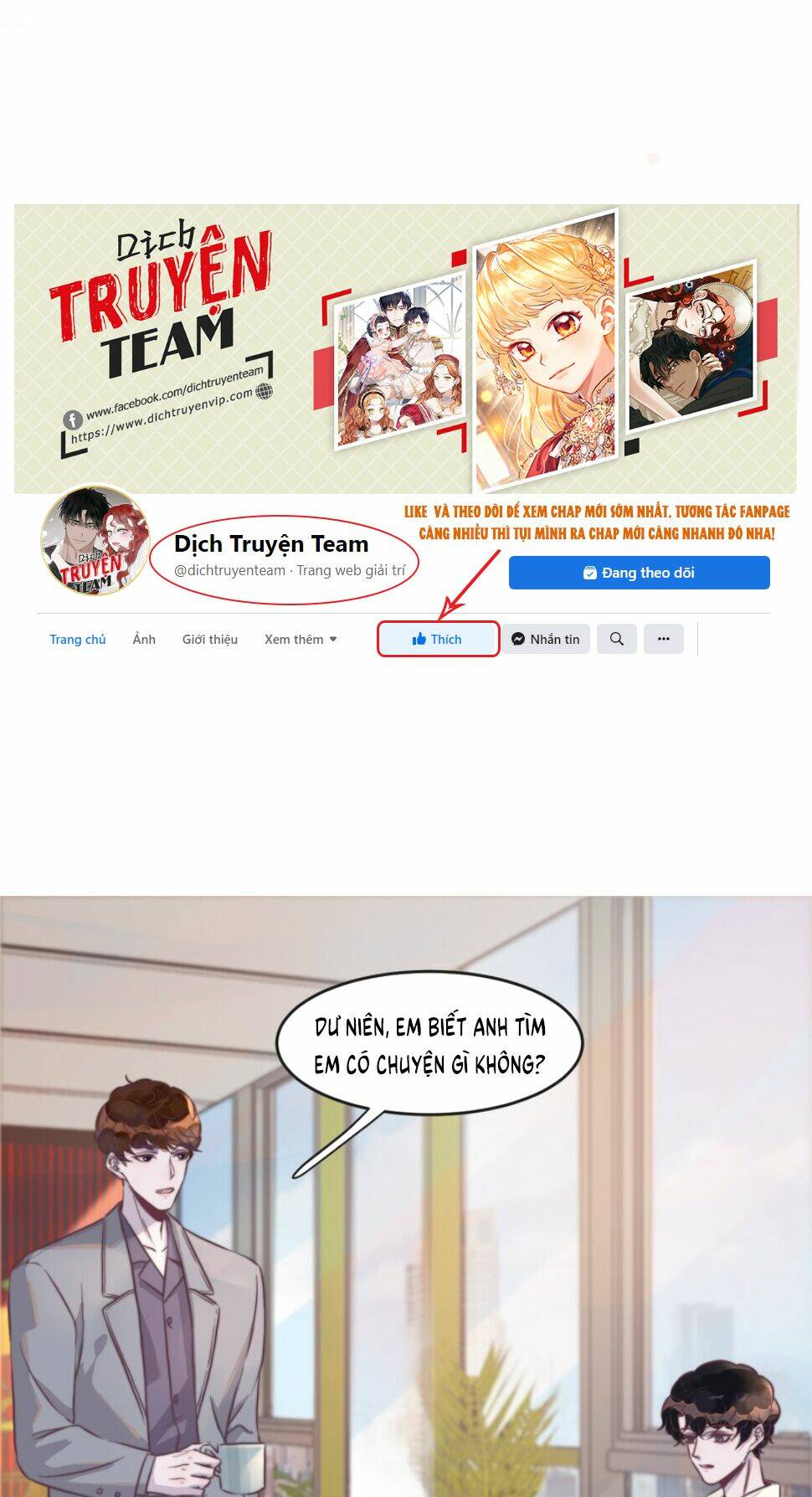 Nghe Nói Tôi Rất Nghèo Chapter 106 - Trang 2