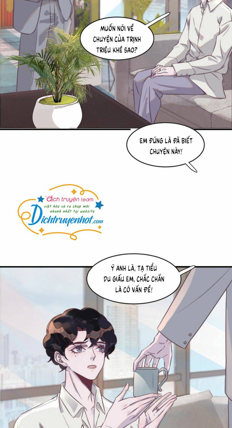 Nghe Nói Tôi Rất Nghèo Chapter 106 - Trang 2