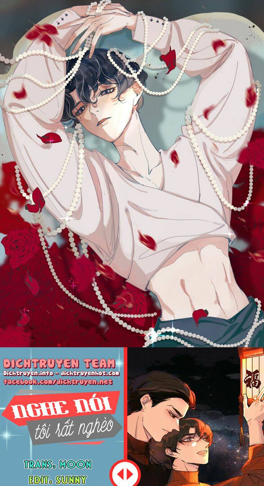 Nghe Nói Tôi Rất Nghèo Chapter 108 - Trang 2