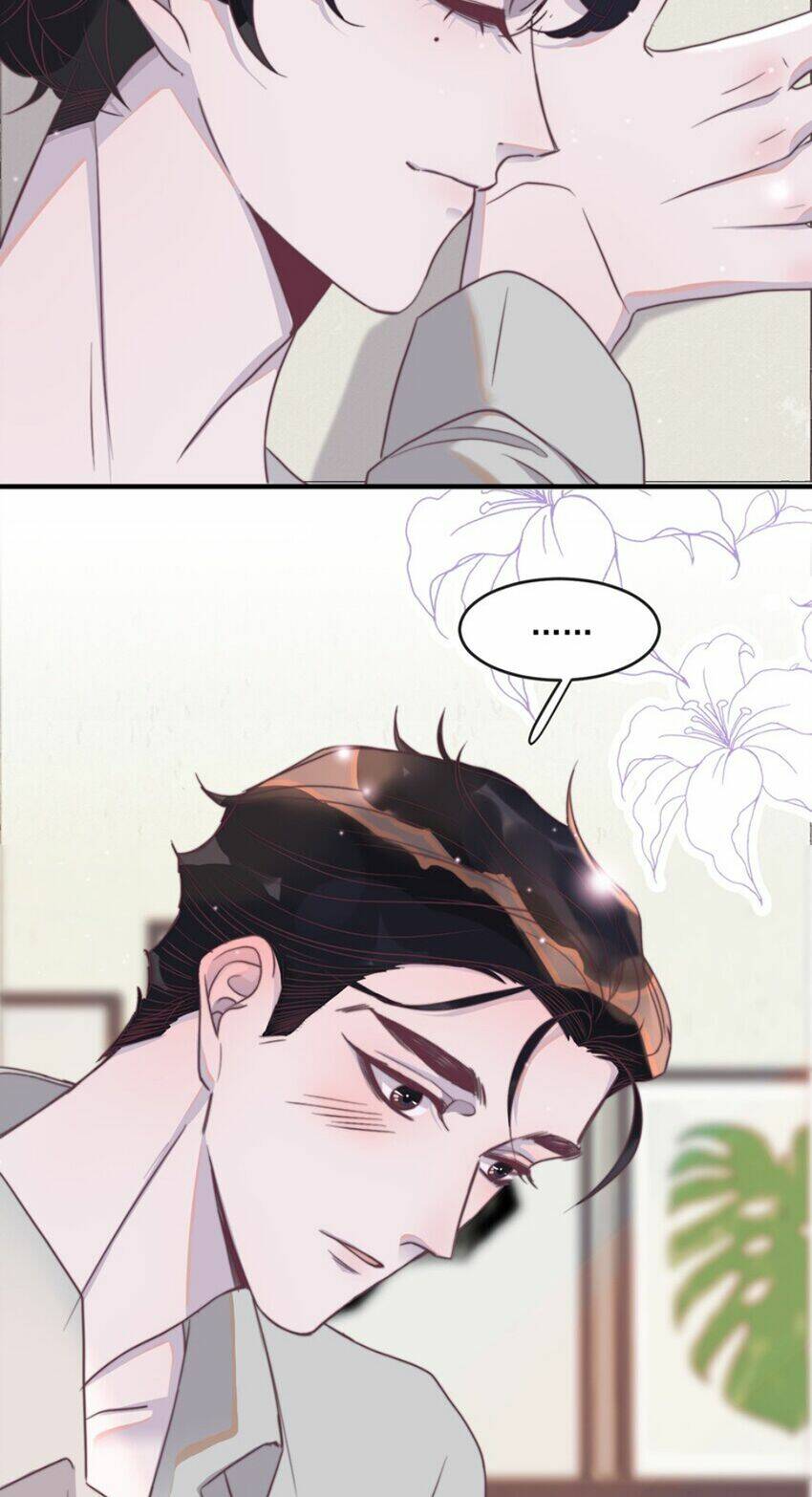 Nghe Nói Tôi Rất Nghèo Chapter 108 - Trang 2