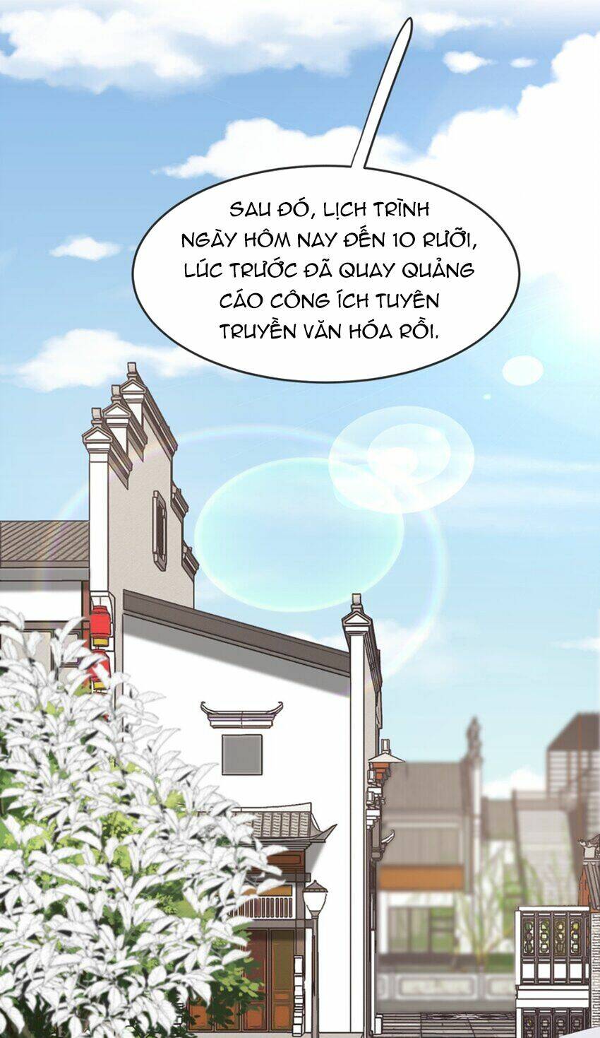 Nghe Nói Tôi Rất Nghèo Chapter 109 - Trang 2