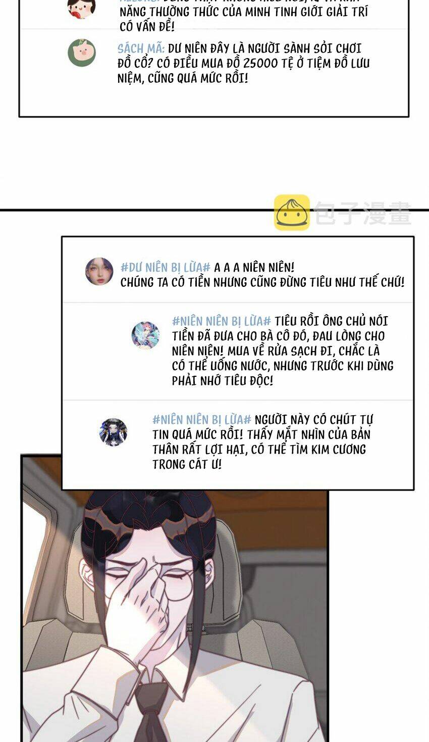 Nghe Nói Tôi Rất Nghèo Chapter 109 - Trang 2