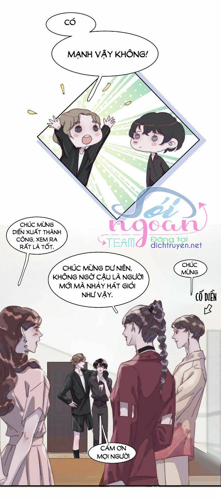 Nghe Nói Tôi Rất Nghèo Chapter 11 - Trang 2