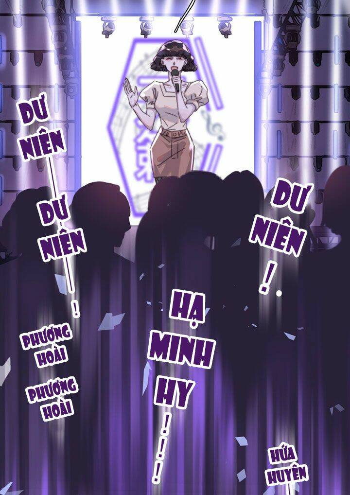 Nghe Nói Tôi Rất Nghèo Chapter 11 - Trang 2