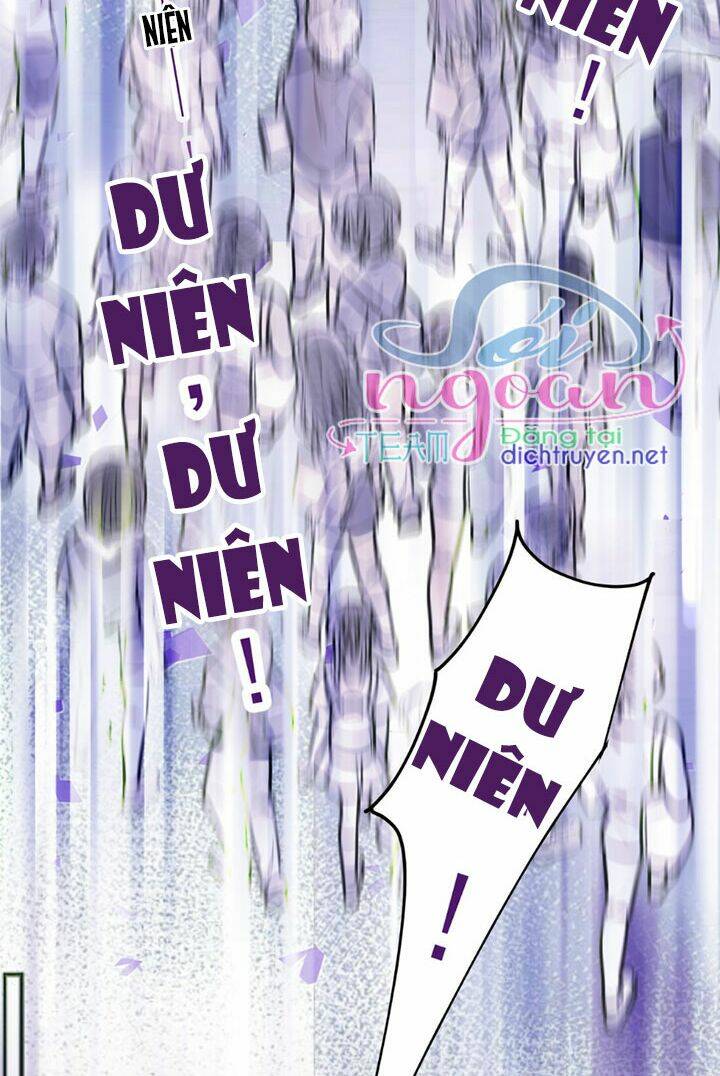 Nghe Nói Tôi Rất Nghèo Chapter 11 - Trang 2