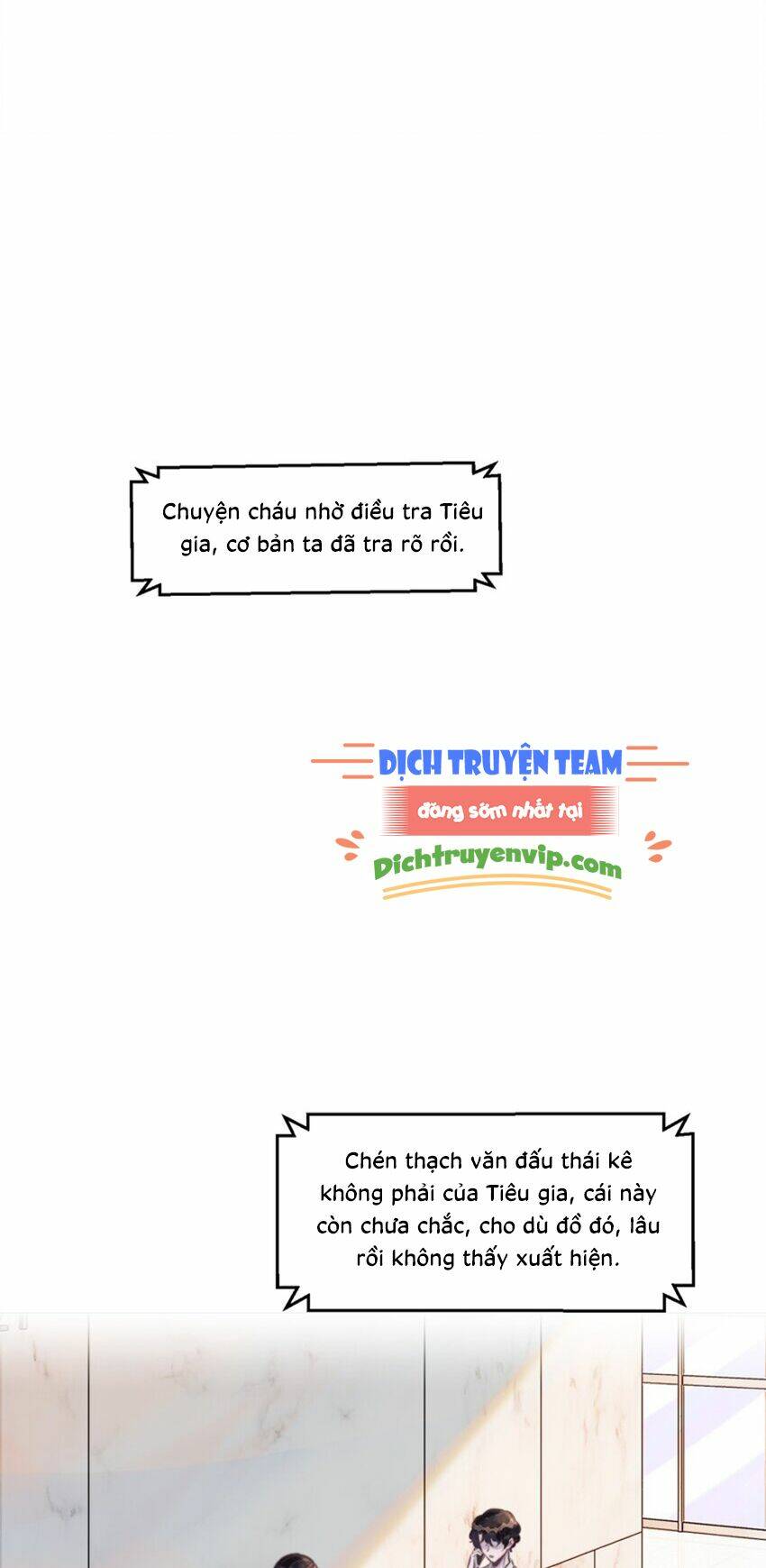 Nghe Nói Tôi Rất Nghèo Chapter 110 - Trang 2