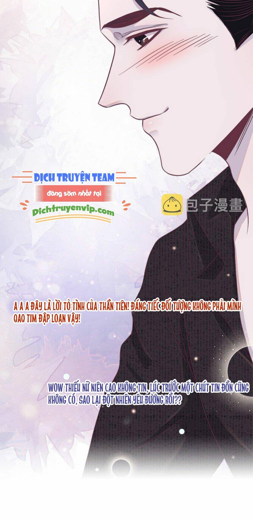 Nghe Nói Tôi Rất Nghèo Chapter 110 - Trang 2