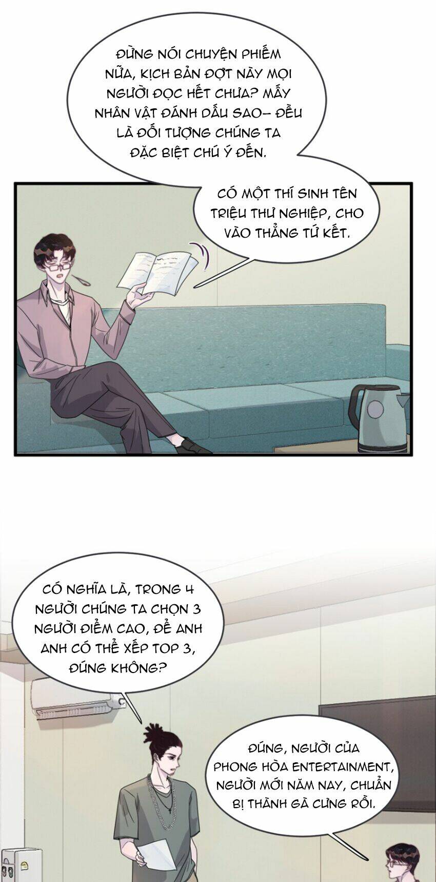 Nghe Nói Tôi Rất Nghèo Chapter 111 - Trang 2